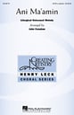 Ani Ma'amin SATB choral sheet music cover